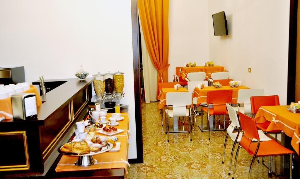 Des Artistes Hotel Napoli
